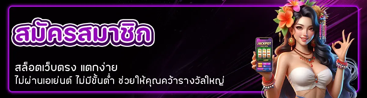 ปกรอง